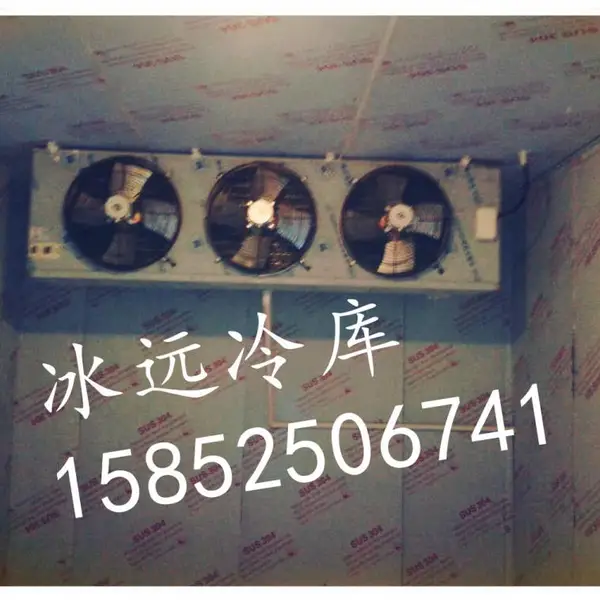 蚌埠淮上烘干保温房厂家定制烘干房,冷库安装公司
