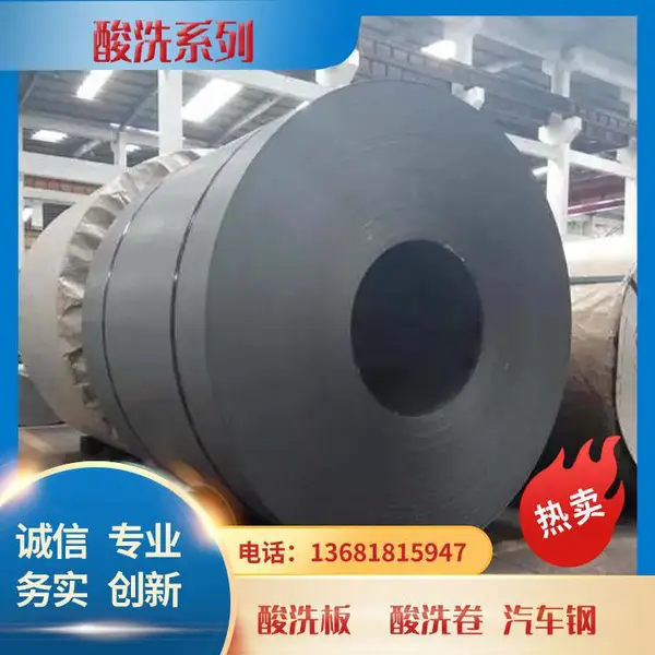 ����������ϴ����ϴ��SAPH440 �������ϸ���� ��ѧʵ�� 0.75*1357*C