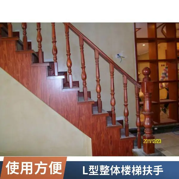 实木楼梯 美式橡木踏板 别墅入户楼梯 L型实木楼梯 整体楼梯扶手
