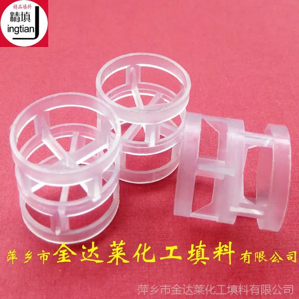 PVC������_�����DN16/25/38/50/76/100_������ϩ������