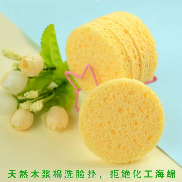 ��Ȼ���ᱡľ��ϴ���˺�������˺���ϴ���˿����Ӻ�Ӵ�ĥɰ