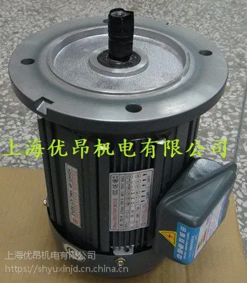 供应GV-28-750-50优昂减速机,优昂马达,优昂齿轮减速机