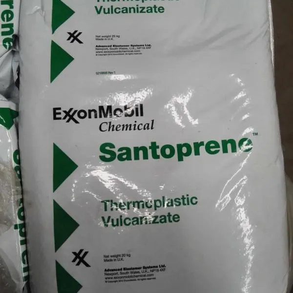 塞拉尼斯Celanese山都平Santoprene原厂包装热塑性弹性体TPV121-80W175