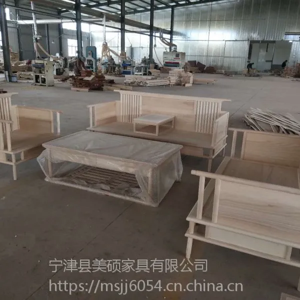 美硕厂家定制新中式沙发 实木组合家具 客厅家具