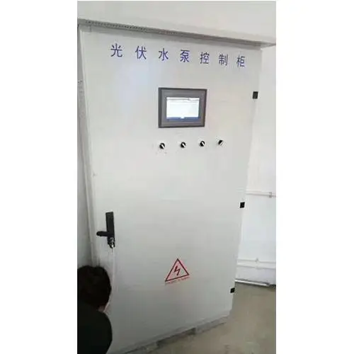 光伏太阳能发电系统安装工程-华尔迪路灯厂家批发