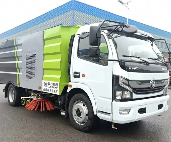 路面洗扫车 扫地车 扫路车生产厂家 价格