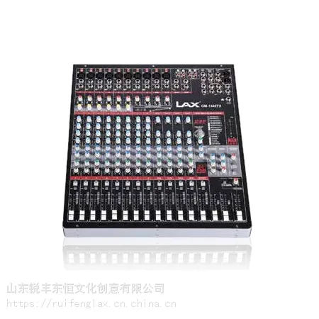 LAX调音台 GM-1642FX 16路模拟带效果调音台
