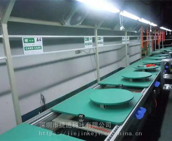 充电台灯全自动生产流水线 倍速链装配线 测试线