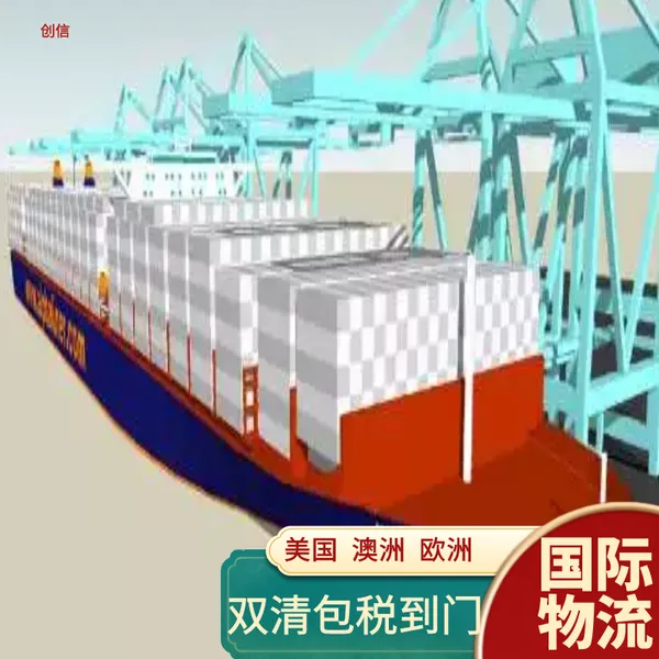 出口美国 圣诞充气玩具 欧洲 澳洲 全程双清包税到门 亚马逊FBA