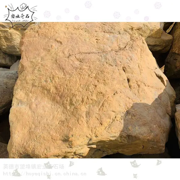 ������ɫ����ʯ����-��԰��ͤ����ʯΧ��-��Ϫ��ˮ����ʯ�쾰