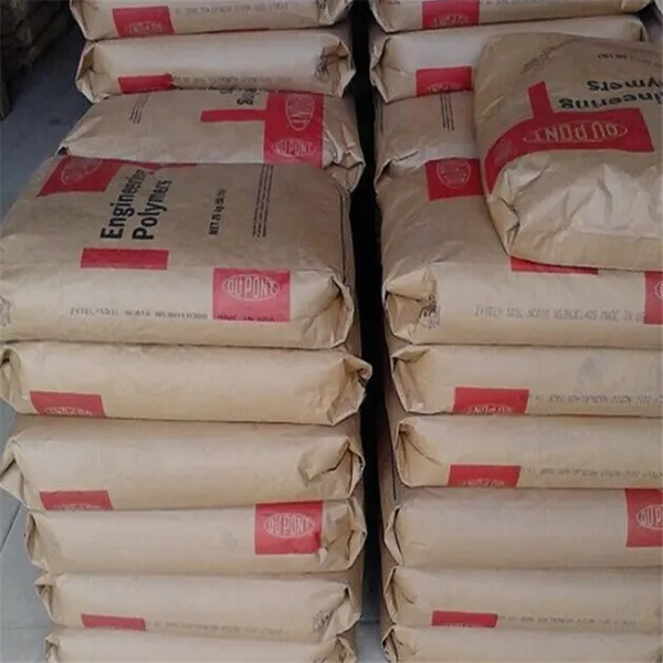 PA66 �����Ű� ST801AHS BK010 �������ȶ���
