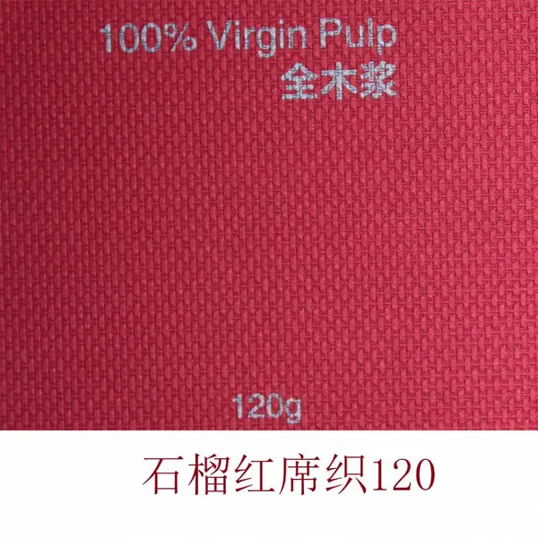 ������ ϯ֯ʯ���120��ӡˢ��װ��ֽ��װ�� ��Ʒ�� ���κ� �±�����ֽ