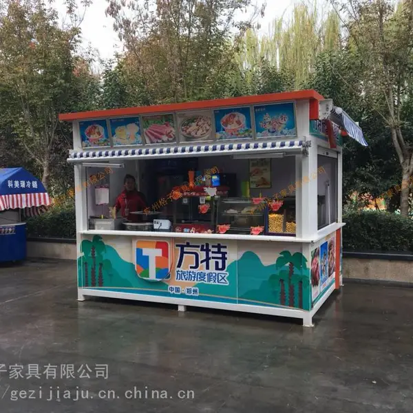 ���㳡С�Բ�������ͤ �㳡����ʽ��Ʒ���� ������Ʒ��������