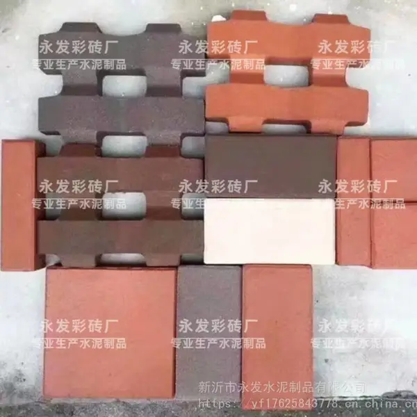 烧结砖 陶土砖 透水砖 路面砖 人行道砖植草砖 井字砖 八字砖 圆草孔砖 市政砖 水利砖 仿石材PC
