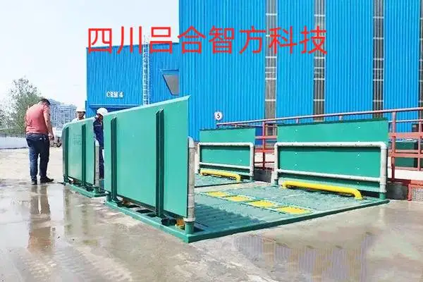 广元市自动洗车槽洗车机-工地洗车台厂家-工程洗轮洗车机