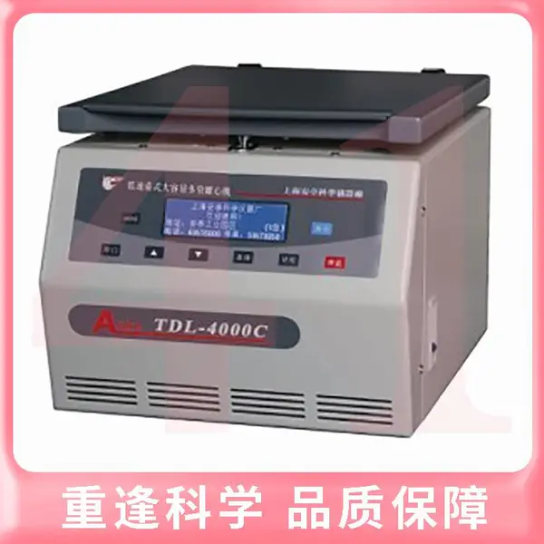 ���Ϻ����ơ����ٴ�����������Ļ�TDL-4000C����