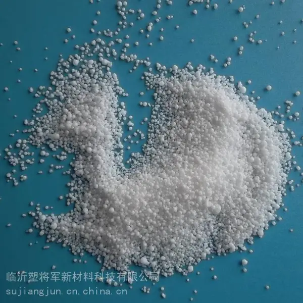 PP成核剂 | PP塑料光亮剂 | PE薄膜透明剂