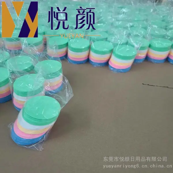 清洁压缩木浆海绵吸水洗碗美容卸妆棉百洁布海绵擦木浆纤维刷