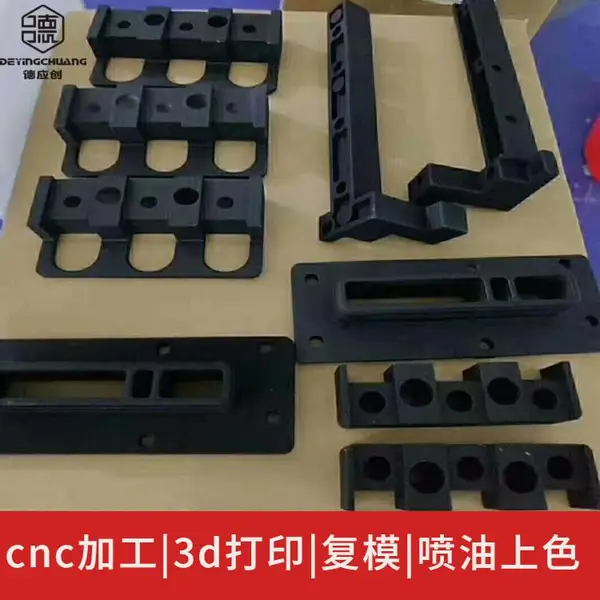 深圳3D打印手板 abs覆膜 透明PC打样 硅胶橡胶复模