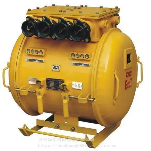 QJGZ-2400/3300-6矿用隔爆兼本质安全型多回路高压真空电磁启动器