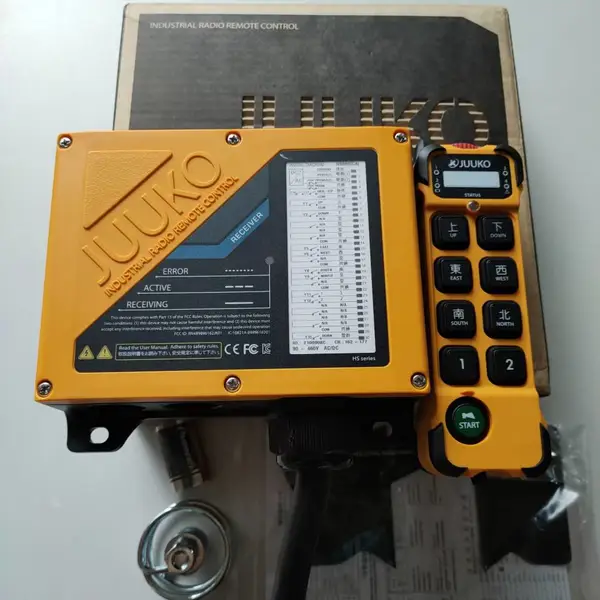 ̨��ݿ�JUUKO800ң����