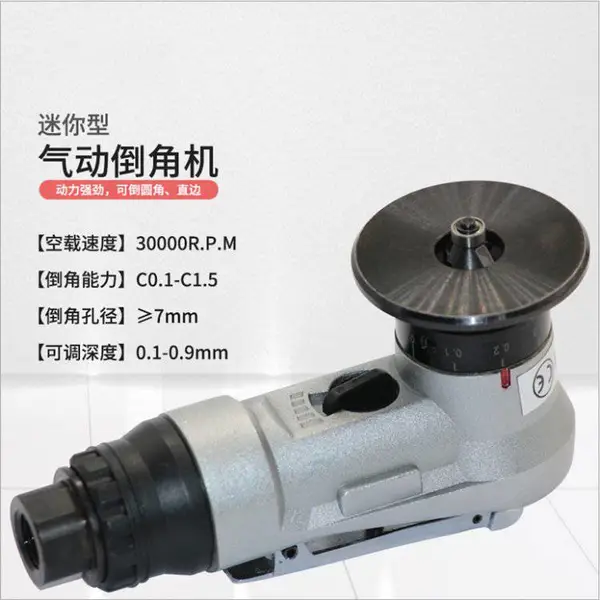 �ֳ�ʽС�͵�����45 ��Բ�������ޱ� ��ĥ�¿�ĥ���