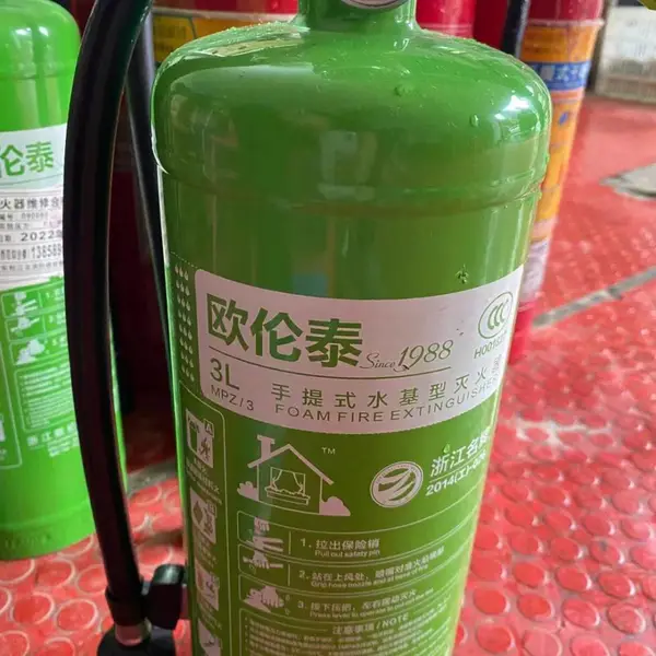 常州水基泡沫灭火器批发供应商 各类消防器材供应