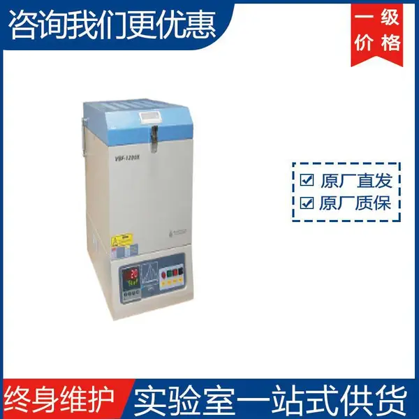 1200�澮ʽ¯��9L��VBF-1200X��ʽ��ʽ¯ ����ֱ��