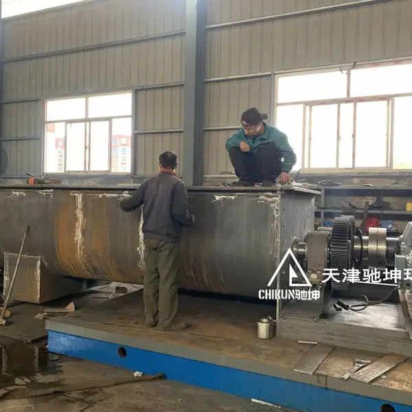 处理能力600吨 混料\加湿 用双轴搅拌机 CKSJ1400型