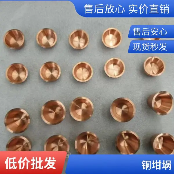 ����������Ĥ������ͭ������ͭ�������� ����ר��TU1����2-100ML