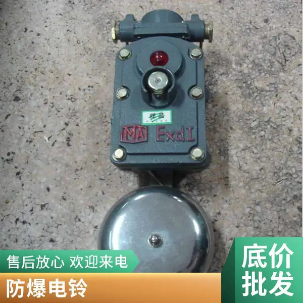 ��Ӧú������������ BAL1-127G���ø�����������ϵ���