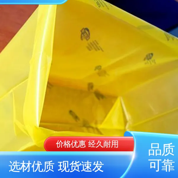 天第包装 隔温保热 防潮防水 PE热收缩卷膜 材质优良 做工细致