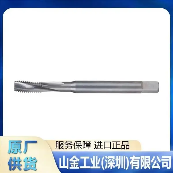 进口XYC圆兴精工L-SFT普通细牙机用丝锥