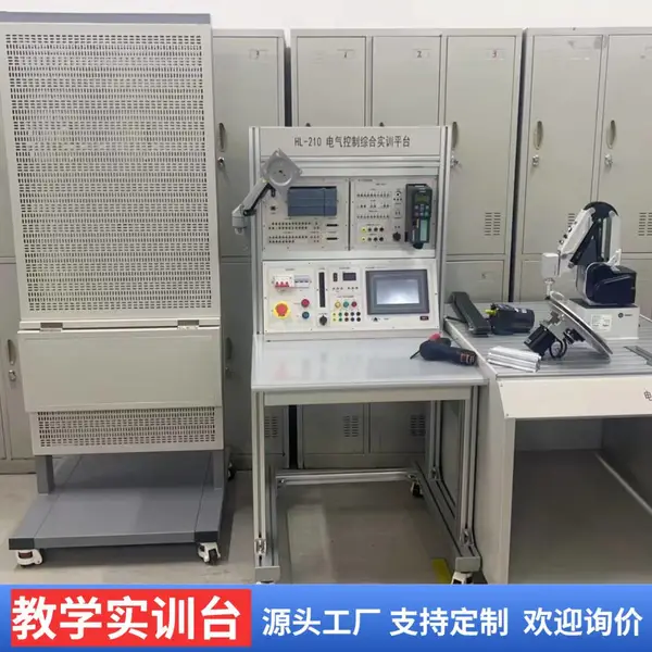 机械装调综合教学实训台 技校工程训练教学设备厂家直供