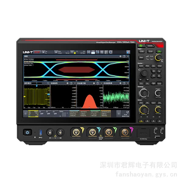 优利德MSO6204HDP高分辨率示波器 2GHz 4通道 10GSa/s 1Gpts