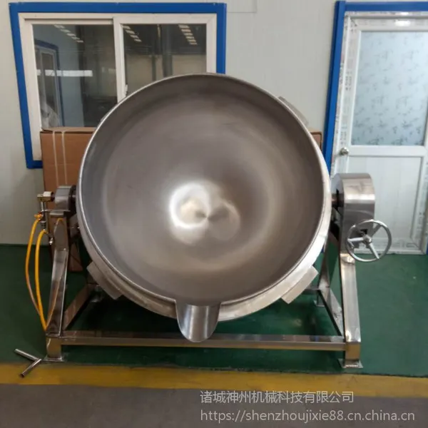 诸城神州专业厂家定制400L商用蒸汽夹层锅 食品级不锈钢制造