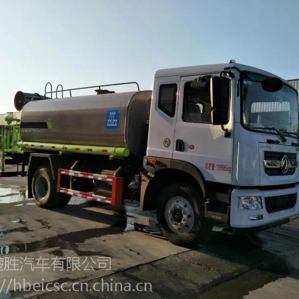 东风D9抑尘车|农药喷洒车哪里有卖,价格多少