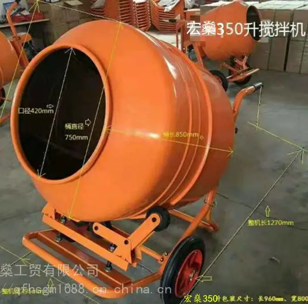 �㶫ˮ��ɰ�����һ� С�͵綯�����������