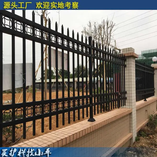 花都学校围栏 茂名小区围墙锌钢栅栏 1.5米高现货
