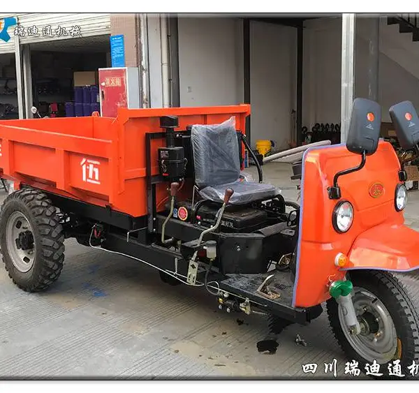 成都柴油三轮车 工程斗 U型货箱 单缸时风发动机 带自卸翻斗