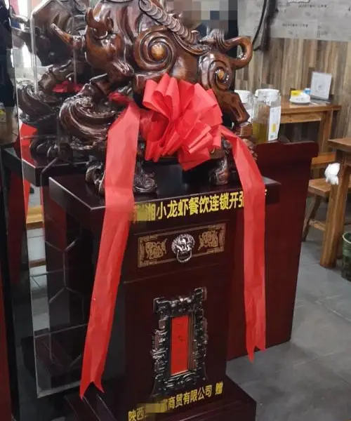 ������Ŀ�����󶦰ڼ� ���̿�������һ����˳�ڼ� �Ƶ꿪ҵ�󶦰ڼ�