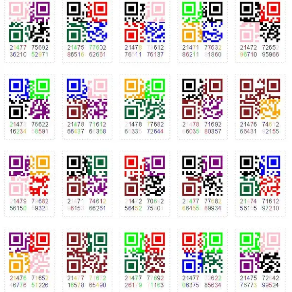 二维码溯源标签 不干胶定制 防伪标签定制 防伪标签生产厂家