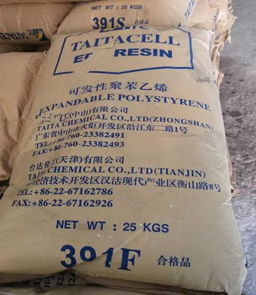 供应EPS中山台达EPS-321L***发泡级EPS