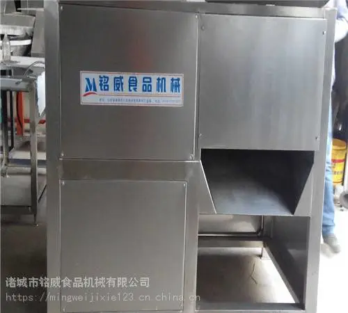 冻鱼盘破碎机 破碎鱼盘机厂家
