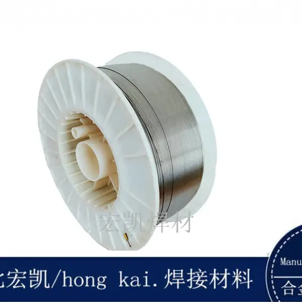 撕碎机刀片堆焊H01高硬度焊丝