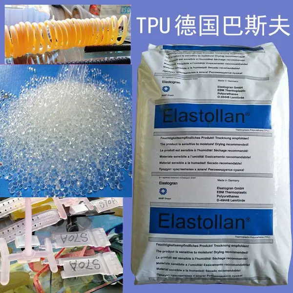 TPU �¹���˹��E68*** ע�����ܼ� �е��� ��Ĥ��