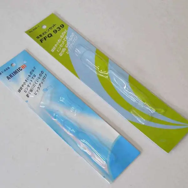 直销吸塑纸卡定做 五金插卡纸卡印刷定制 吸塑包装卡纸印刷 鑫富康彩印