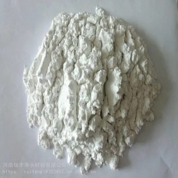 高吸附硅藻土助滤剂PH值中性 水处理硅藻泥专用 河南瑞丰