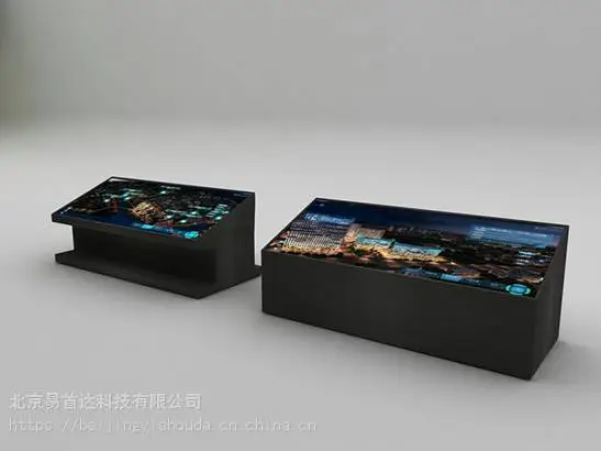 大屏幕触摸互动 拼接屏
