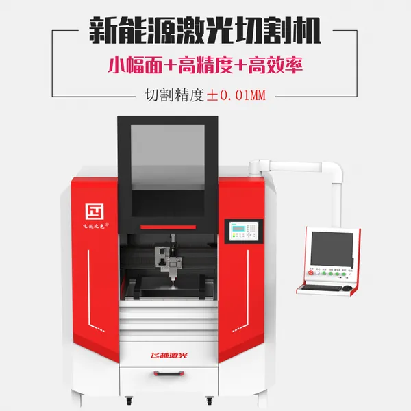 3KW�ŲĶ��߼����и��